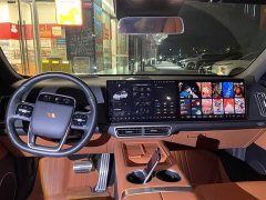 Li Auto L6 Pro - ფოტო 6