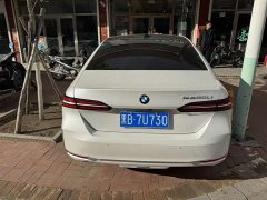 BMW 5 Series 525Li Luxury Package - ფოტო 6
