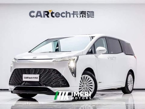 2023 Buick Century 2.0T Four-Seater Private Edition