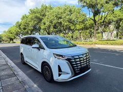 Denza D9 DM-i 965 Premium Edition - ფოტო 2