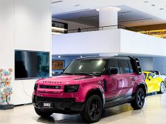 Land Rover Defender 90 3.0T P400 HSE - фото 1