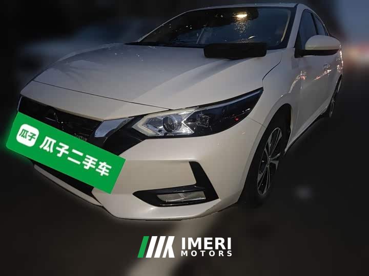 Nissan Sylphy 1.6L XL CVT Comfort Edition