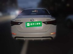 Nissan Sylphy 1.6L XL CVT Comfort Edition - photo 3