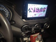 Nissan Sylphy 1.6L XL CVT Comfort Edition - photo 9