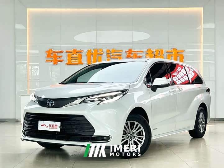 Toyota Sienna 2.5L Hybrid Comfort Edition