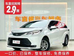 Toyota Sienna 2.5L Hybrid Comfort Edition - фото 2