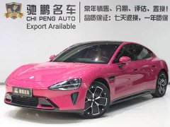 Xiaomi SU7 Rear-Wheel Drive Long Range Smart Driving Edition - ფოტო 1