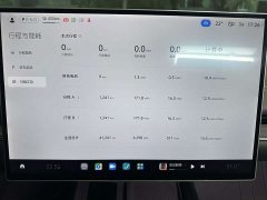 Xiaomi SU7 Rear-Wheel Drive Long Range Smart Driving Edition - ფოტო 19
