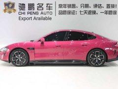 Xiaomi SU7 Rear-Wheel Drive Long Range Smart Driving Edition - ფოტო 3