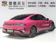 Xiaomi SU7 Rear-Wheel Drive Long Range Smart Driving Edition - ფოტო 4