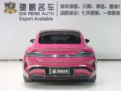 Xiaomi SU7 Rear-Wheel Drive Long Range Smart Driving Edition - ფოტო 5
