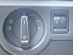 Volkswagen Tujia 1.5L Automatic Comfort Edition - photo 12