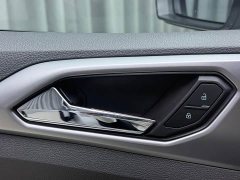 Volkswagen Tujia 1.5L Automatic Comfort Edition - photo 13