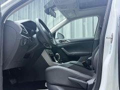 Volkswagen Tujia 1.5L Automatic Comfort Edition - photo 15