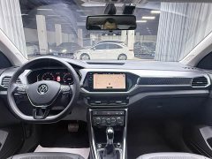 Volkswagen Tujia 1.5L Automatic Comfort Edition - photo 17