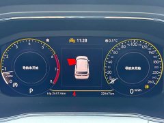 Volkswagen Tujia 1.5L Automatic Comfort Edition - photo 7