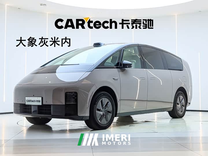 Li Auto Li Xiang MEGA Ultra - ავტომობილი ჩინეთიდან