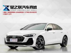 Audi A5L 2.0T Sport Plus - ფოტო 1