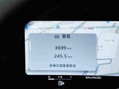 Audi A5L 2.0T Sport Plus - ფოტო 9