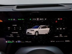 AITO Aion M8 Extended Range Max 53.4kWh 5-Seater with 192-Channel LiDAR - ფოტო 13