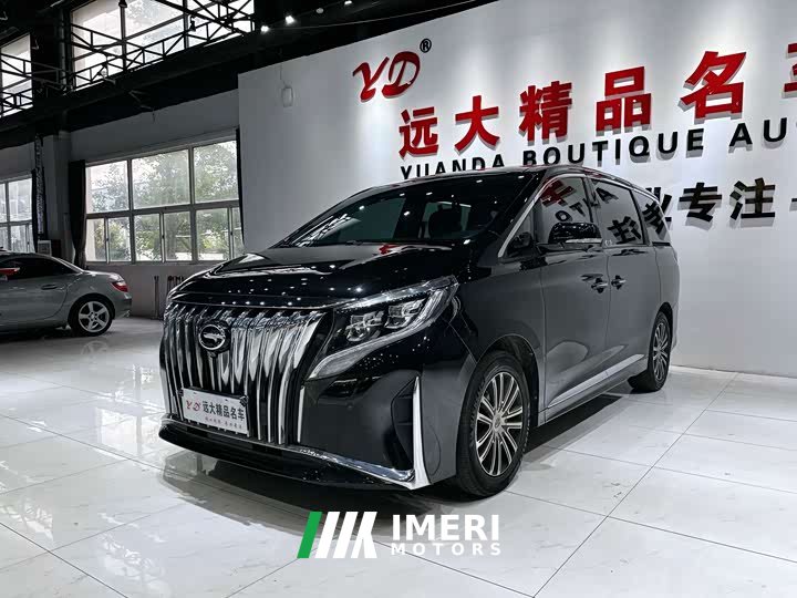 GAC Aion M8 Lingxiu Series 390T Premium Edition