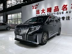 GAC Aion M8 Lingxiu Series 390T Premium Edition - ფოტო 1