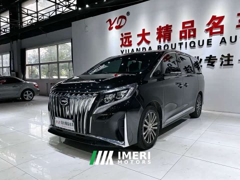 2022 GAC Aion M8 Lingxiu Series 390T Premium Edition - ავტომობილი ჩინეთიდან