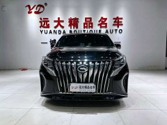 GAC Aion M8 Lingxiu Series 390T Premium Edition - ფოტო 2