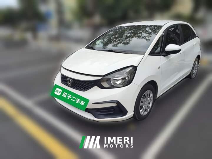 Honda Fit 1.5L CVT Trend Edition - car from China