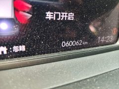 Honda Fit 1.5L CVT Trend Edition - photo 8