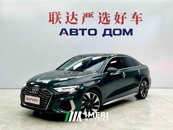 Audi A3 A3L Limousine 35 TFSI Fashion Sport