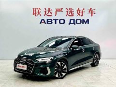 Audi A3 A3L Limousine 35 TFSI Fashion Sport - фото 1