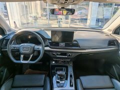 Audi Q5L 45 TFSI Luxury Sport - ფოტო 9