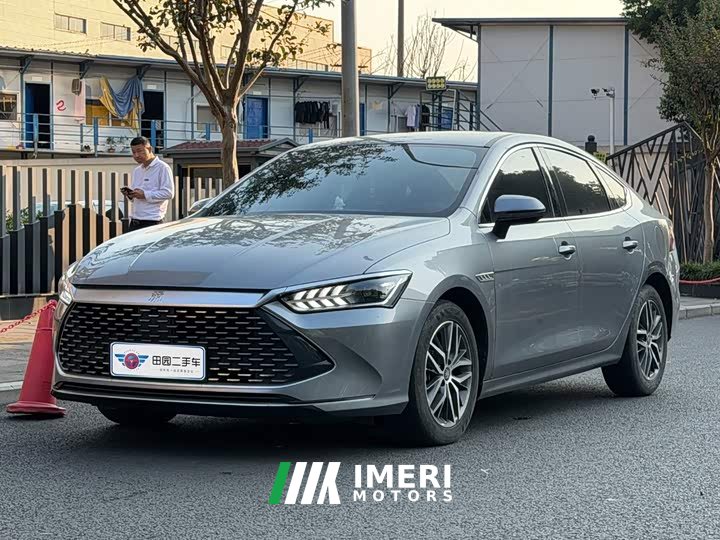 BYD Qin Plus DM-i 55KM Flagship