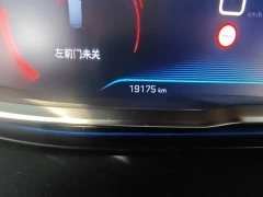 Peugeot 4008 360THP Tech Edition - ფოტო 13