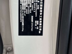 BYD Seal 06 DM-i 120KM Premium Edition - ფოტო 16