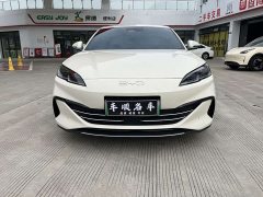 BYD Seal 06 DM-i 120KM Premium Edition - ფოტო 3