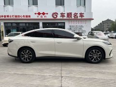 BYD Seal 06 DM-i 120KM Premium Edition - ფოტო 5
