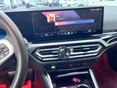 BMW i3 eDrive 35 L - ფოტო 5