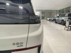 BYD Sealion 05 EV 520KM Flagship Smart Navigation Edition - ფოტო 15