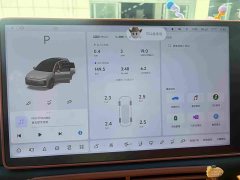 Li Auto L6 Pro - ფოტო 10