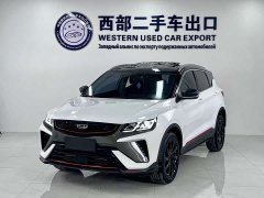 Geely Bingyue 1.4T DCT Diamond Edition - ფოტო 1