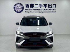 Geely Bingyue 1.4T DCT Diamond Edition - ფოტო 2