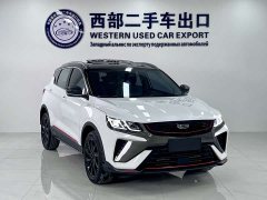 Geely Bingyue 1.4T DCT Diamond Edition - ფოტო 3