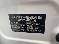 Geely Bingyue 1.4T DCT Diamond Edition - ფოტო 9