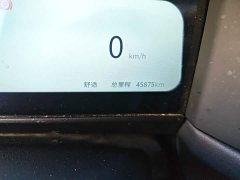 Chery iCAR 03T 520km RWD Long Range - ფოტო 13