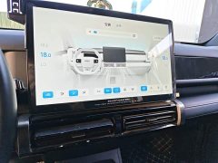 Chery iCAR 03T 520km RWD Long Range - ფოტო 14