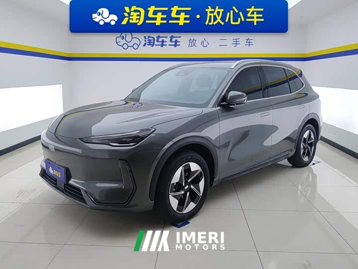 Geely Galaxy E5 530km Explorer Edition - ავტომობილი ჩინეთიდან