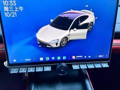 Xiaomi SU7 Quad Motor Ultra-Long Range Advanced Autonomous Driving Max - ფოტო 9
