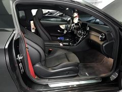 Mercedes-Benz C-Class AMG C 43 4MATIC Coupe - ფოტო 14